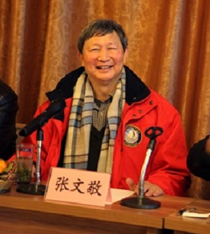 张文敬2.jpg