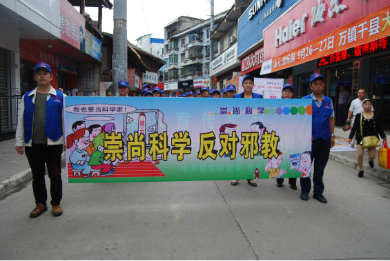 2015110511523100.png 图片3.png