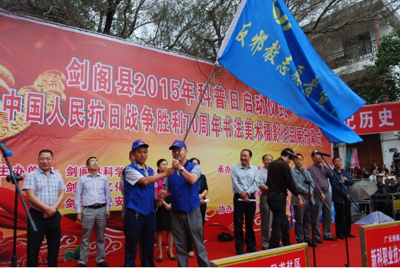 2015110511543001.jpg 图片1.jpg