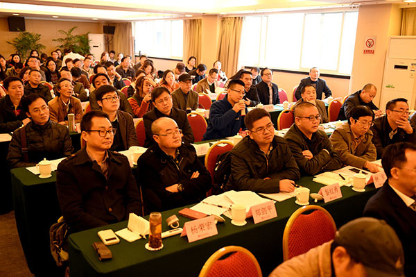 2015112310032609.jpg 培训班学习现场.jpg