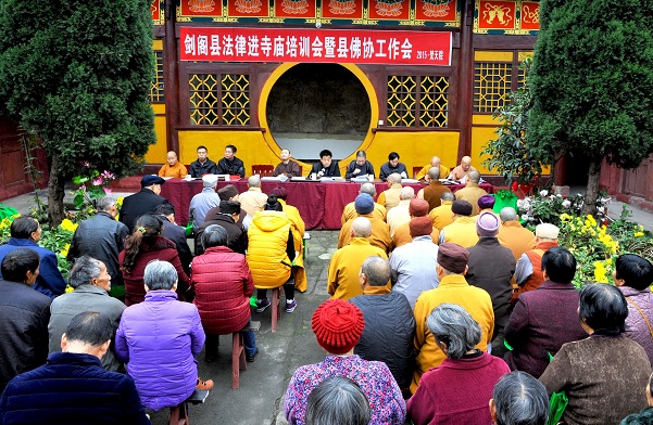 QQ图片20151203085712.jpg