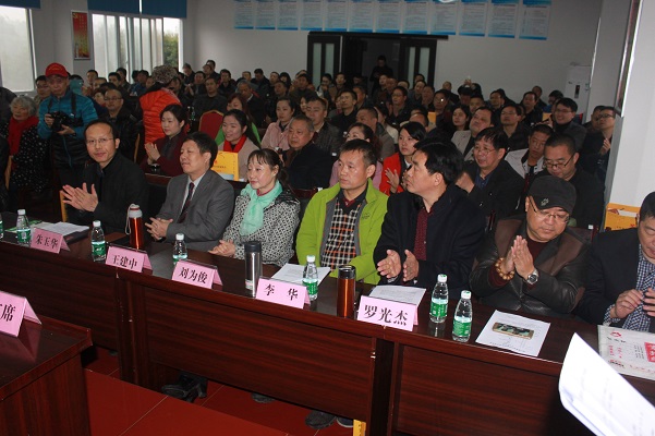 2015120409042809.jpg 3.jpg
