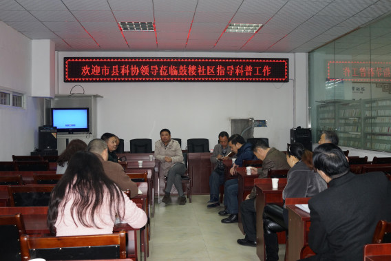 2015121111270200.jpg 图片1_副本.jpg
