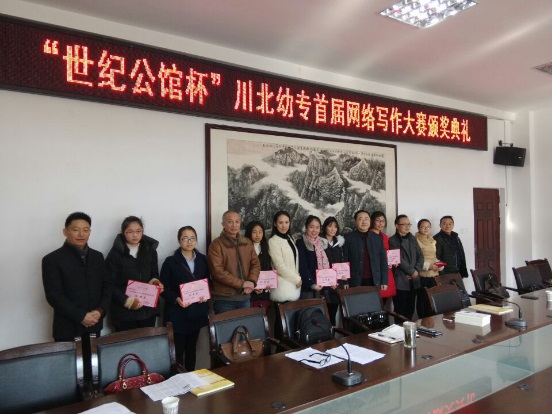 2015122908542101.jpg 图片1.jpg