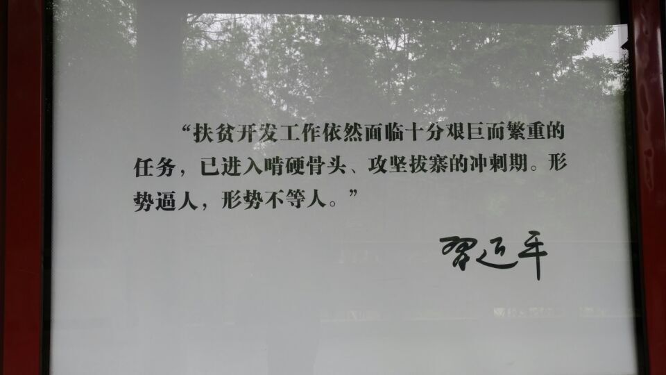 2016042216423300.jpg 2.jpg