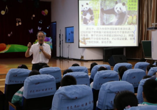 2016101115465606.jpg