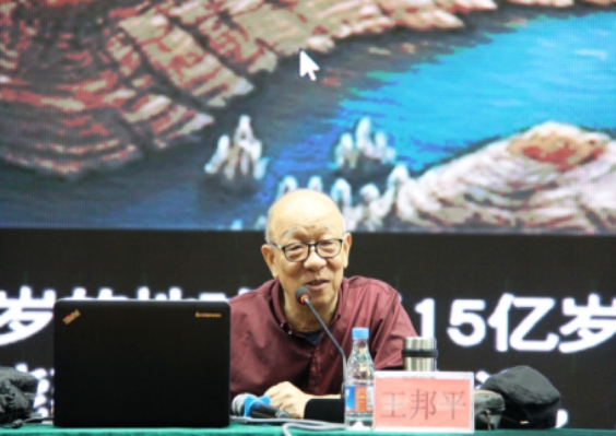 2016101115470602.jpg