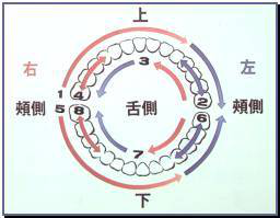 2016111115150908.png