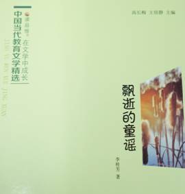 2016120814330701.jpg