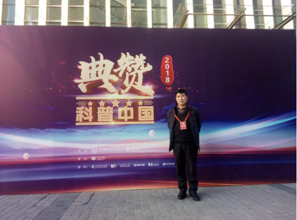 2019012211551707.png