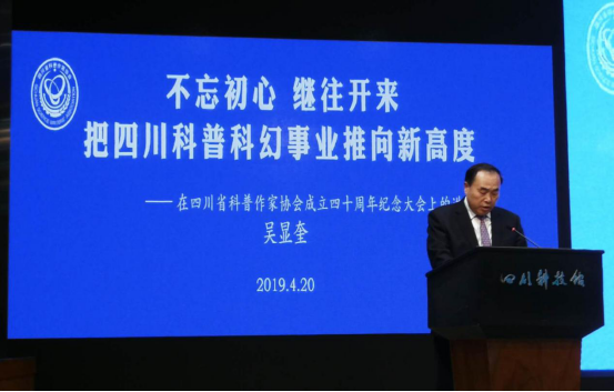 2019050611045001.png