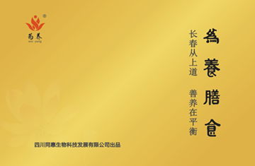 2020091810040101.png