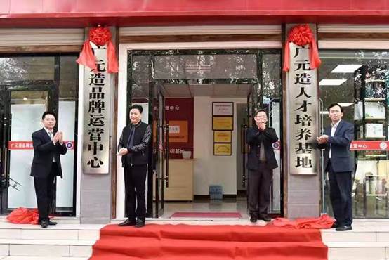 2021103016093603.jpg 说明: C:\Users\ADMINI~1\AppData\Local\Temp\WeChat Files\910c1049a9a11bbd93d2dec087e7e11.jpg