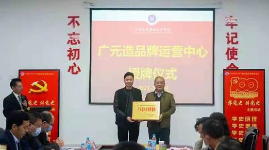 2021103016100701.jpg 说明: C:\Users\ADMINI~1\AppData\Local\Temp\WeChat Files\39f9da69ecc06435f75f2d8d4d5f2b5.jpg