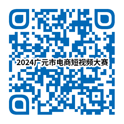 2024042509315600.png 2024042509315600.png