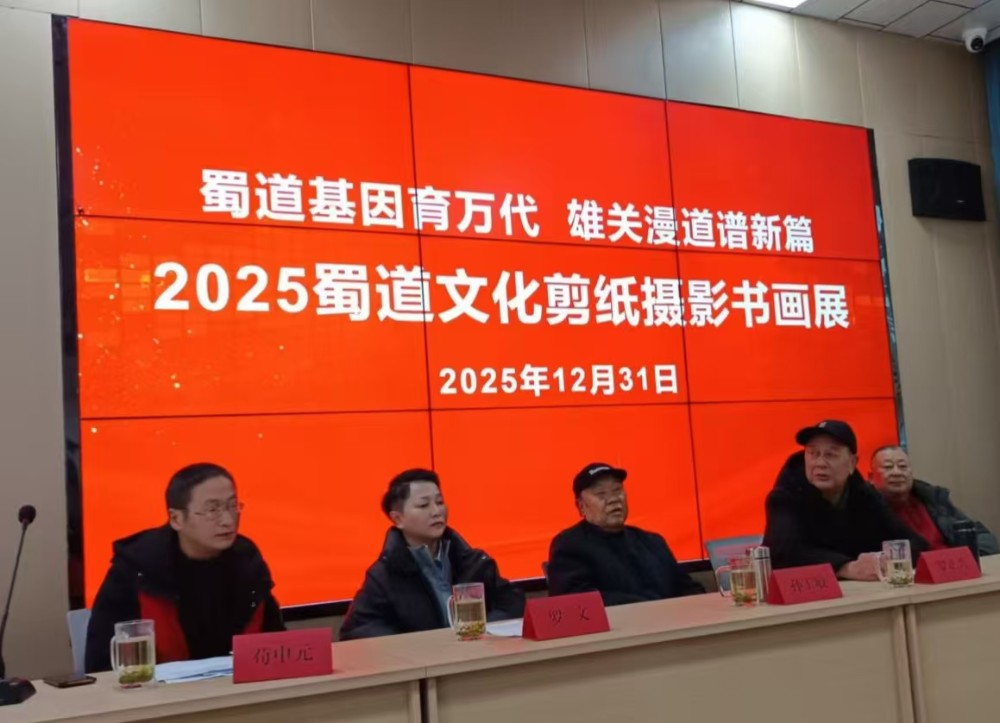 2026010319045502.jpg